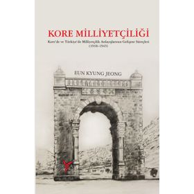 Kore Milliyetçiliği / Eun Kyung Jeong