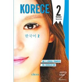 KORECE 2 - S. GÖKSEL TÜRKÖZÜ;SEONGJU KIM