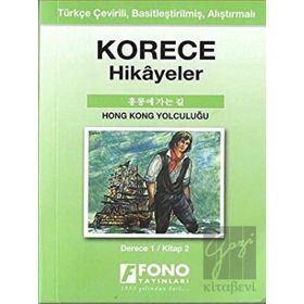 Korece Hikayeler Hong Kong Yolculuğu - Fono Yayınları