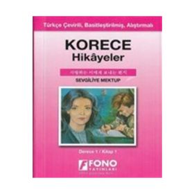 Korece Hikayeler - Sevgiliye Mektup: Fono Yayınları