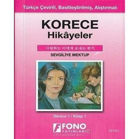 Korece Hikayeler - Sevgiliye Mektup: Fono Yayınları