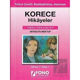 Korece Hikayeler - Sevgiliye Mektup: Fono Yayınları