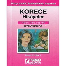 Korece Hikayeler - Sevgiliye Mektup: Fono Yayınları