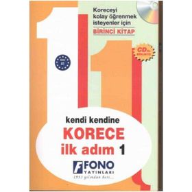 Korece İlk Adım 1 Cdli - Fono Yayınları