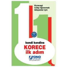 Korece İlk Adım 1 Cdli - Fono Yayınları