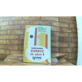 Korece İlk Adım 1 Cdli - Fono Yayınları