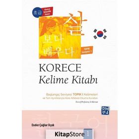 Korece Kelime Kitabı - Ender Çağlar Uçak