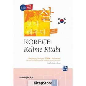 Korece Kelime Kitabı - Ender Çağlar Uçak