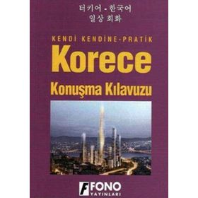 KORECE KONUŞMA KILAVUZU - MINJI YANG