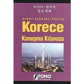 KORECE KONUŞMA KILAVUZU - MINJI YANG