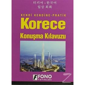 KORECE KONUŞMA KILAVUZU - MINJI YANG