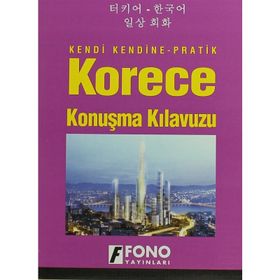 KORECE KONUŞMA KILAVUZU - MINJI YANG