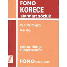 Korece Türkçe - Türkçe Korece Cep Sözlüğü - Mehmet Ölçer