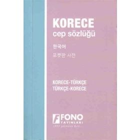 Korece Türkçe - Türkçe Korece Cep Sözlüğü - Mehmet Ölçer