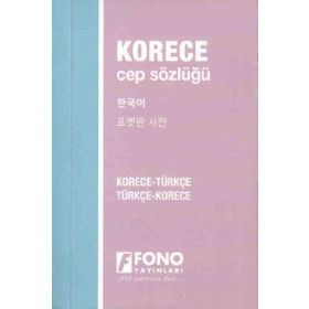 Korece Türkçe - Türkçe Korece Cep Sözlüğü - Mehmet Ölçer