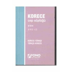 Korece Türkçe - Türkçe Korece Cep Sözlüğü - Mehmet Ölçer