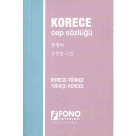 Korece Türkçe - Türkçe Korece Cep Sözlüğü - Mehmet Ölçer