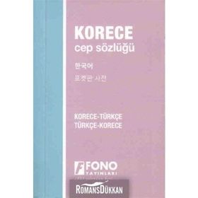 Korece Türkçe - Türkçe Korece Cep Sözlüğü - Mehmet Ölçer
