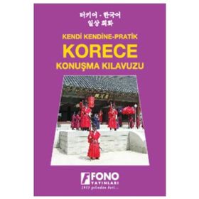 KORECE - TÜRKÇE VE TÜRKÇE - KORECE KONUŞMA KILAVUZU - NANA LEE