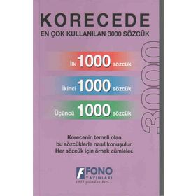 Korecede En Çok Kullanılan 3000 Sözcük - Candan K. Giray