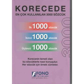 Korecede En Çok Kullanılan 3000 Sözcük - Candan K. Giray