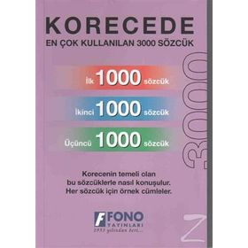 Korecede En Çok Kullanılan 3000 Sözcük - Candan K. Giray