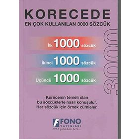 Korecede En Çok Kullanılan 3000 Sözcük - Candan K. Giray