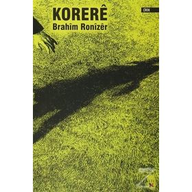 Korere - Brahim Ronizer