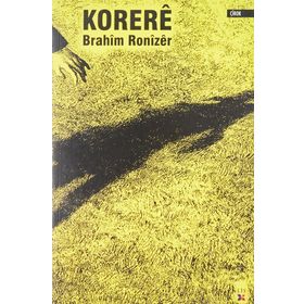 Korere - Brahim Ronizer