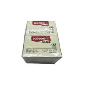 Kores Sarı 75x50 mm Yapışkanlı Not Kağıdı