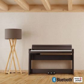 Korg C1 Air-BR Kahverengi Dijital Piyano