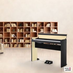Korg Lp380 Dijital Piyano