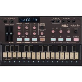 Korg Volca Beats DJ