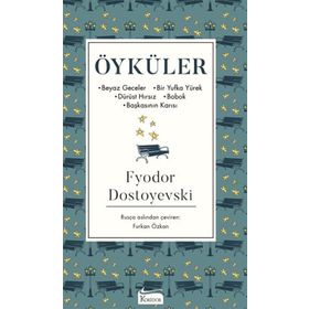 Koridor Yayıncılık Öyküler (Beyaz Geceler Bir Yufka Yürek Dürüst Hırsız Bobok Başkasının Karısı) - Bez Cilt