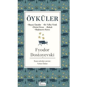 Koridor Yayıncılık Öyküler (Beyaz Geceler Bir Yufka Yürek Dürüst Hırsız Bobok Başkasının Karısı) - Bez Cilt