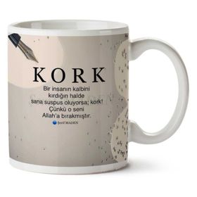 Kork Baskılı Kupa