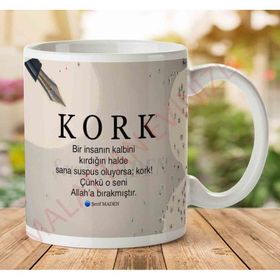 Kork Baskılı Kupa