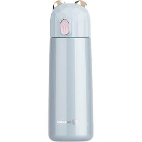 Korkmaz 350 ml Bambino Plus Mavi Çocuk Matarası