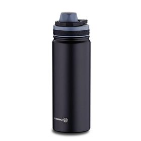 Korkmaz 530 ml Siyah A742-02 Essentials Sport Termos