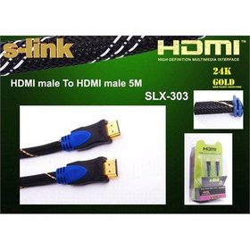 Korkmaz A508 Twisty Domates Soyacağı