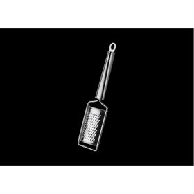 Korkmaz A528 Twisty Rende