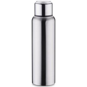 Korkmaz A5562-2 Forest Satin 750 ml Termos