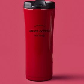 Korkmaz A638-01 Freedom Colours Kırmızı Siyah 550 ml Termos
