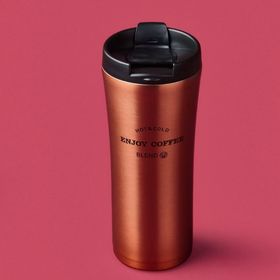Korkmaz A638-02 Freedom Colours Rose Gold Siyah 550 ml Termos