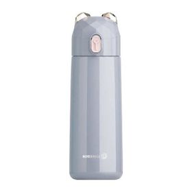 Korkmaz Bambino Plus Gri 350 ml Çocuk Matarası