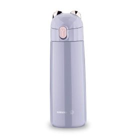 Korkmaz Bambino Plus Gri 350 ml Çocuk Matarası