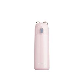 Korkmaz Bambino Plus Pembe 350 ml Çocuk Matarası