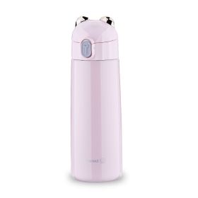 Korkmaz Bambino Plus Pembe 350 ml Çocuk Matarası