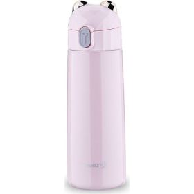 Korkmaz Bambino Plus Pembe 350 ml Çocuk Matarası