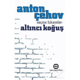 KORKUNÇ TUZAK - TUNCEL ALTINKÖPRÜ